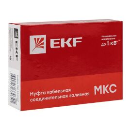 Муфта соединительная заливная МКС 1,5-6мм², EKF PROxima mks-2