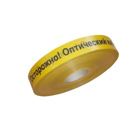 Лента сигнальная предупредит. 50мм, 500м, "Осторожно! Оптический кабель!", ЛСО-50, ССД 120808-00043