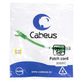 Патч-корд 4 пары, 2хRJ45, 0,15м, Кат.5e, UTP, зеленый, PVC, Cabeus PC-UTP-RJ45-Cat.5e-0.15m-GN