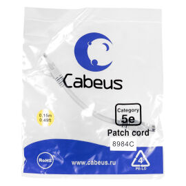 Патч-корд 4 пары, 2хRJ45, 0,15м, Кат.5e, UTP, серый, LSZH, Cabeus PC-UTP-RJ45-Cat.5e-0.15m-LSZH