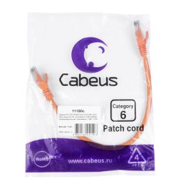 Патч-корд 4 пары, 2хRJ45, 0,3м, Кат.6, UTP, оранжевый, LSZH, Cabeus PC-UTP-RJ45-Cat.6-0.3m-OR-LSZH