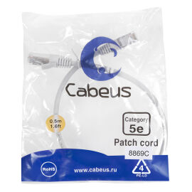 Патч-корд 4 пары, 2хRJ45, 0,5м, Кат.5e, FTP, серый, LSZH, Cabeus PC-FTP-RJ45-Cat.5e-0.5m-LSZH 
