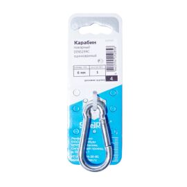 Карабин пожарный, цинк 6, DIN 5299C